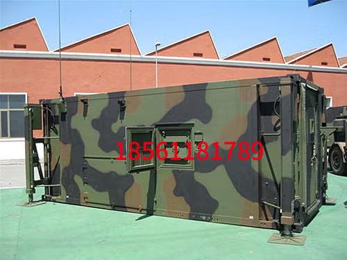 军用方舱,屏蔽方舱,拓展方舱